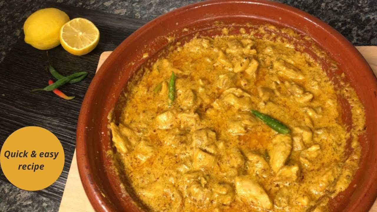 Chicken Malai Handi Recipe | easy and simple recipe