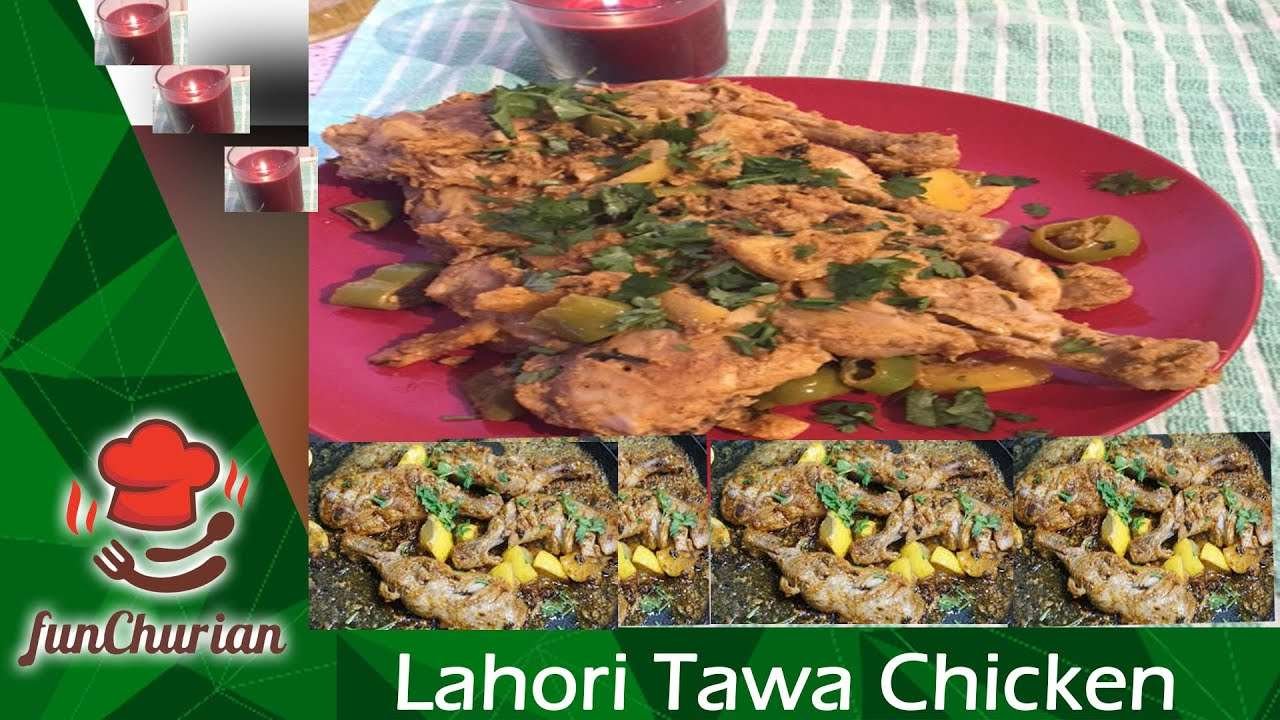 Lahori Tawa Chicken For Beginners | Urdu /Hindi By Saima Khan
