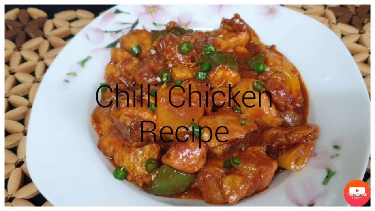 CHILLI CHICKEN | CHILLI CHICKEN RECIPE | চিলি চিকেন রেসিপি। Restaurant Style Chilli Chicken Recipe