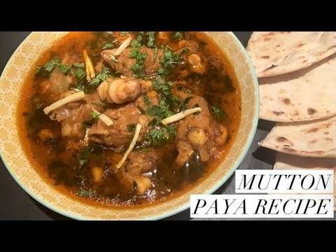 Mutton Paya Recipe by Billo Cook Book