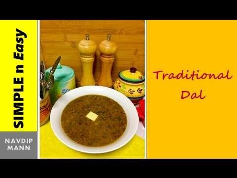 Moth Ki Dal I Moth Dal Recipe I Traditional Dal I Dal Tadka I How to cook Dal I Matki Moth Sabut