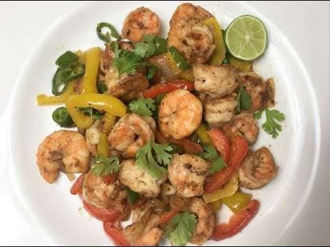 The Best Way To Make Shrimp at Home | روبيان (جمبري) صحي بطريقة سهلة ولذيذة | Make Me