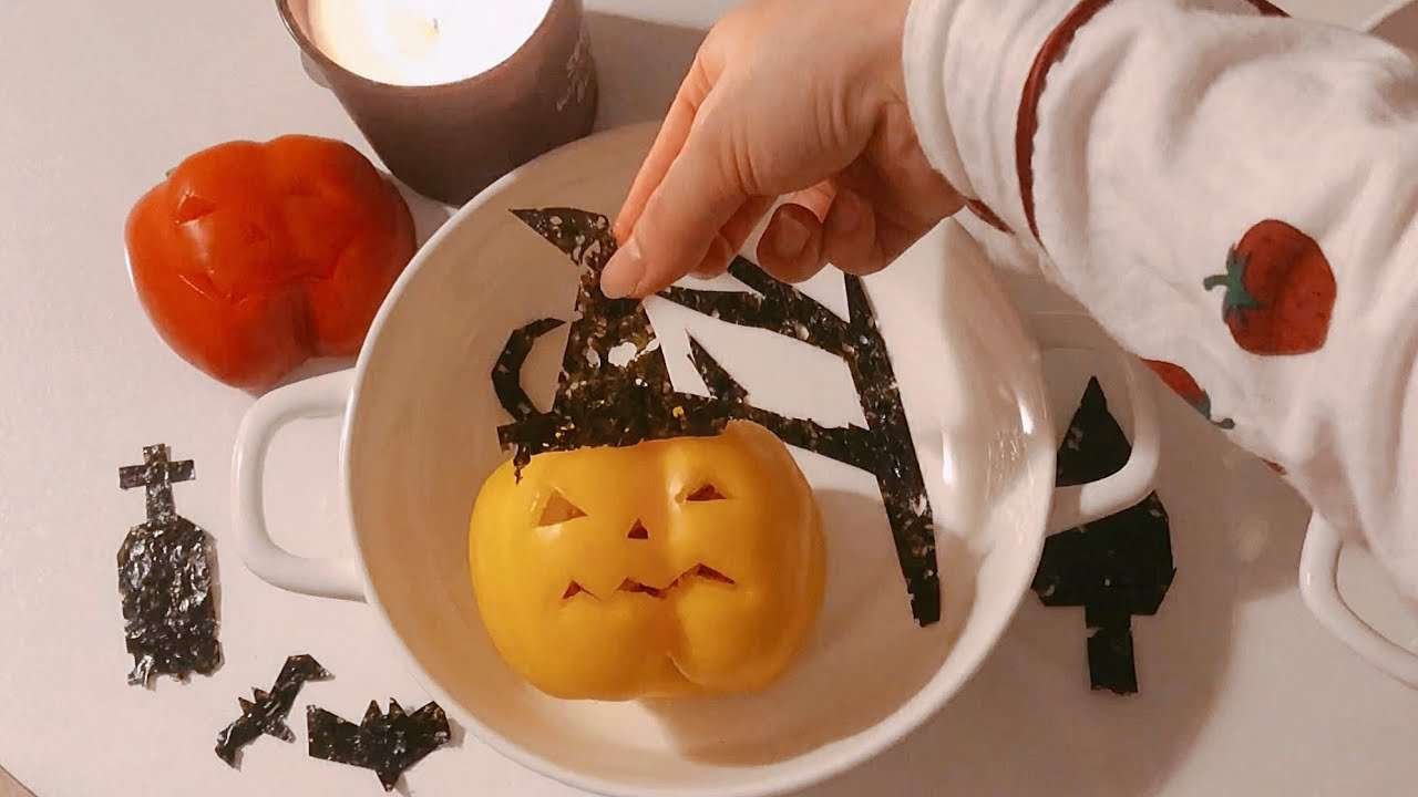 진짜 호박대신 파프리카로 할로윈 홈 파티하기! (Making Paprika Halloween Pumpkin with spaghetti)