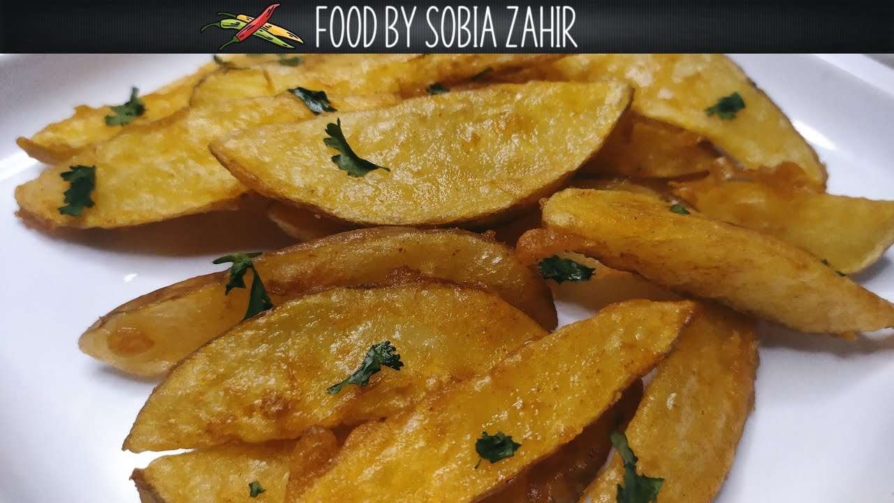 Potato Wedges Recipe | Food By Sobia Zahir