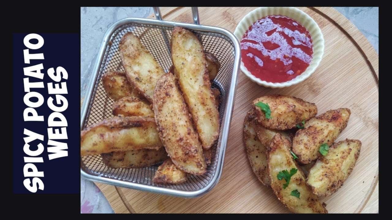 Spicy Baked Potato Wedges Recipe
