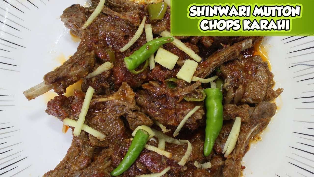 Shinwari mutton karahi | Mutton chops karahi recipe by jhatpat cooking