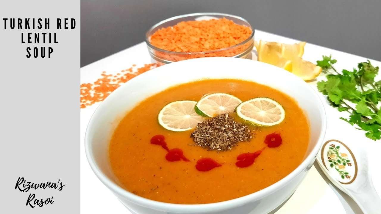 Turkish Red Lentil Soup | شوربة العدس