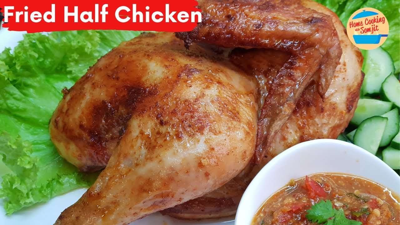 How to Make Crispy Fried Half Chicken in an Air Fryer