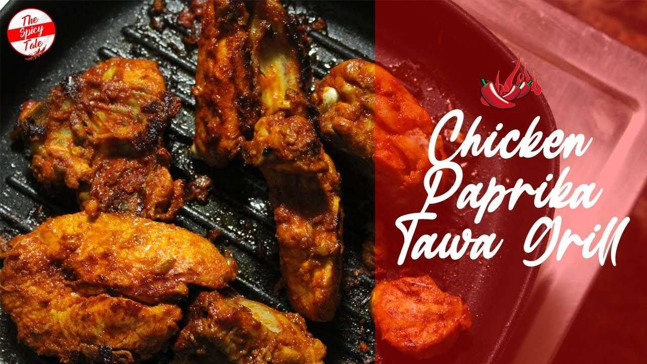Chicken Paprika Tawa Grill | Chicken Tawa Grill Malayalam | Grilled Chicken | Hot Grilled Chicken