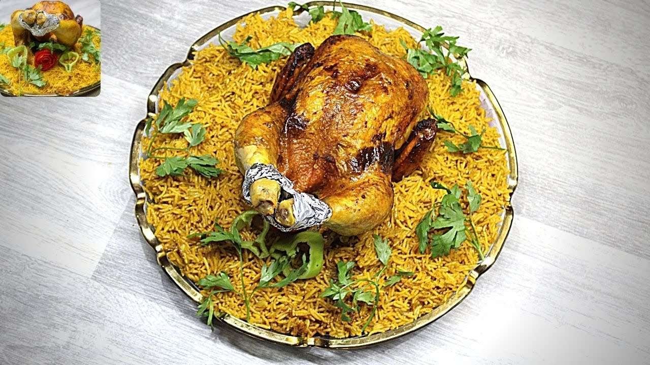 طريقة عمل دجاج مشوي مع الأرز بسمتي مبهر | Grilled Chicken with Seasoned Basmati Rice Recipe🍚🍗