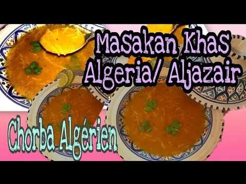 EASY RECIPE | MASAKAN KHAS ALGERIA / ALJAZAIR |CHORBA RECIPE | RESEP CHORBA
