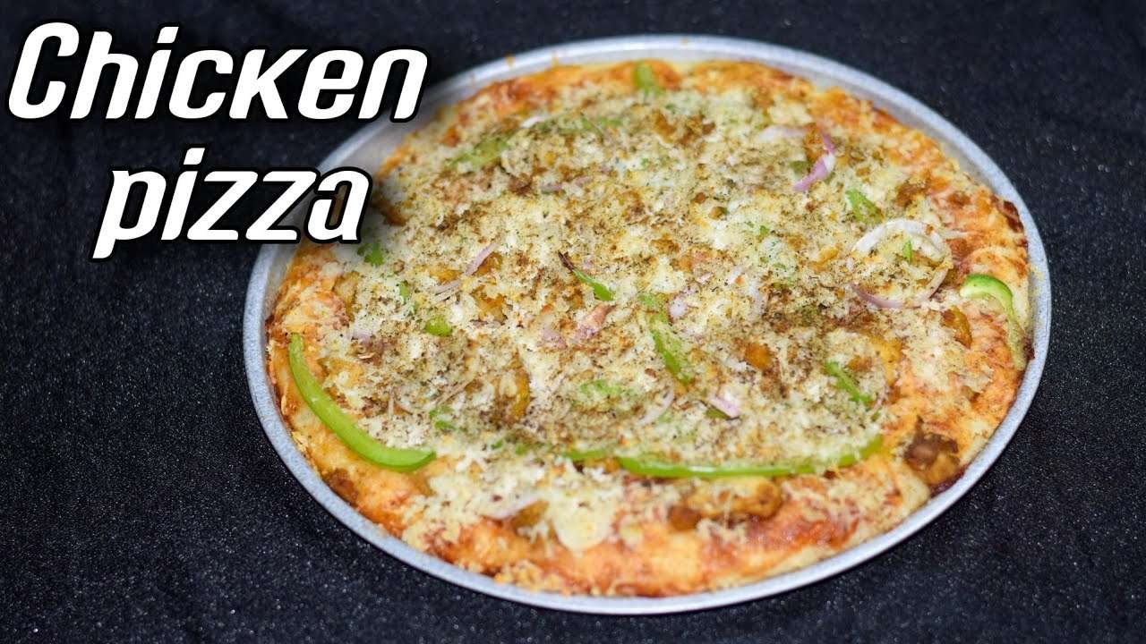 ওভেনে তৈরি চিকেন পিৎজা | Chicken Pizza Recipe | Pizza With oven