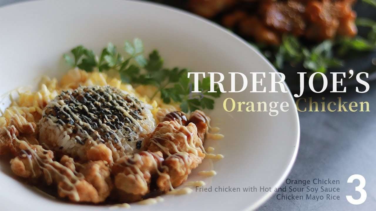 Trader Joe's ORANGE CHICKEN RECIPES |  트레이더조 오렌지치킨으로  3가지요리하기 | 미국생활