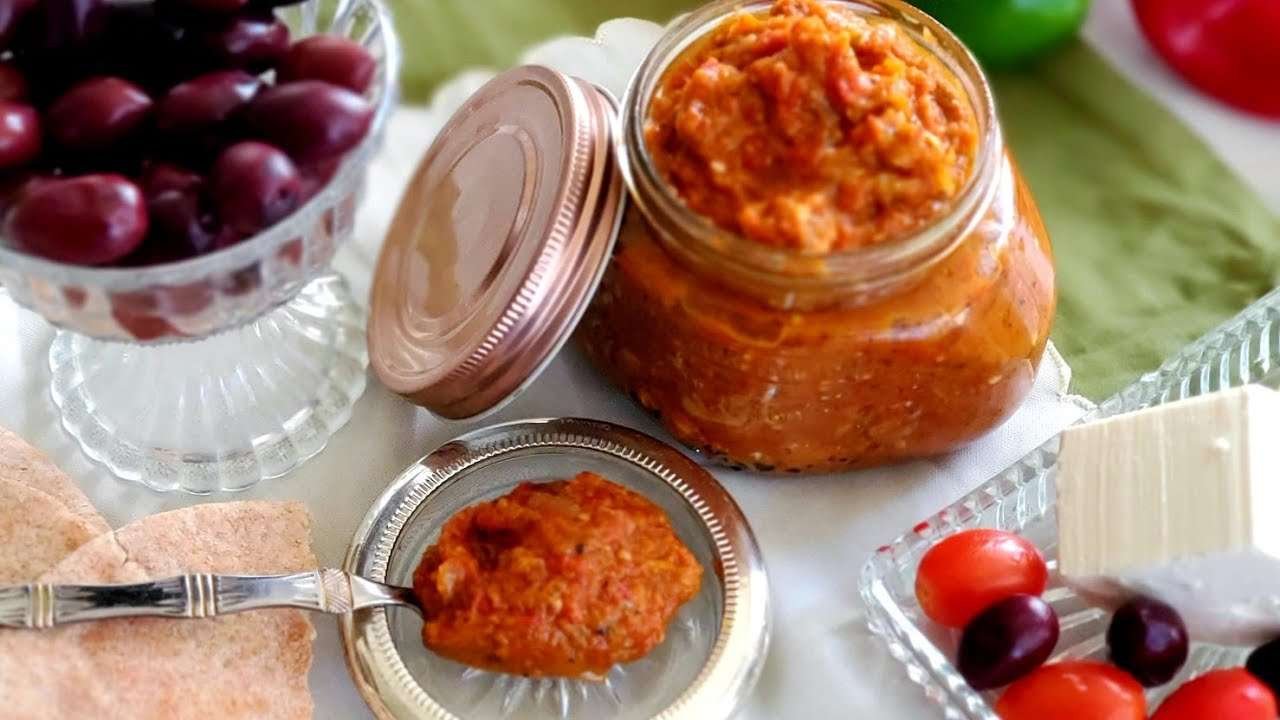 AJVAR /EGGPLANT/RED PEPPER /SPREAD/DIP/CAVIAR – By Ani (Eggplant Spread Sauce!)