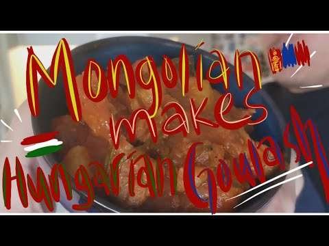 (남편이) 헝가리안 굴라쉬를 만들어 보았다 (Husband) Made Hungarian Goulash