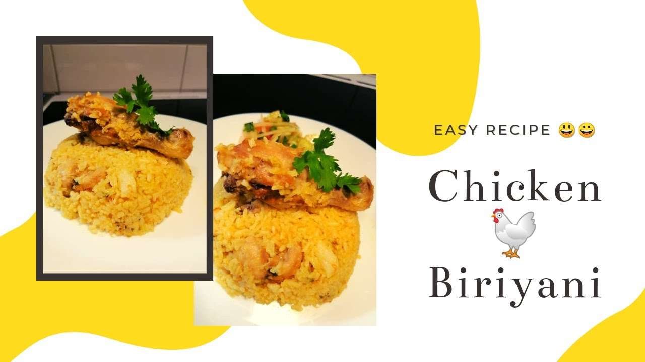 চিকেন বিরিয়ানি | Indian Style | Easy Recipe | Easy Chicken Biryani | With Some Ingredients 😃