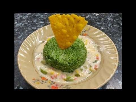 Spinach Rice with Paprika Sauce