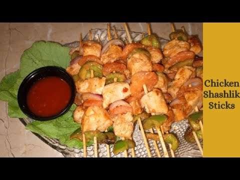 CHICKEN SHASHLIK STICKS | TASTY AND EASY | RECIPE BY FOOD ART | #foodart