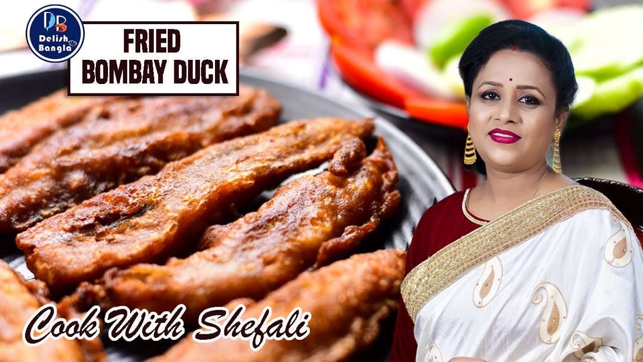 Fried Bombay Duck | Bombil Fry Recipe | How To Make Bombay Duck | মচমচে লইটা /লোটে  মাছ ফ্রাই |
