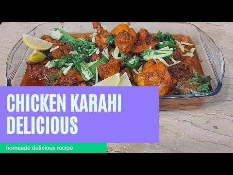 #desifood #krazyblogger #chickenkarahi CHICKEN KARAHI | RECIPE |KRAZYBLOGGER