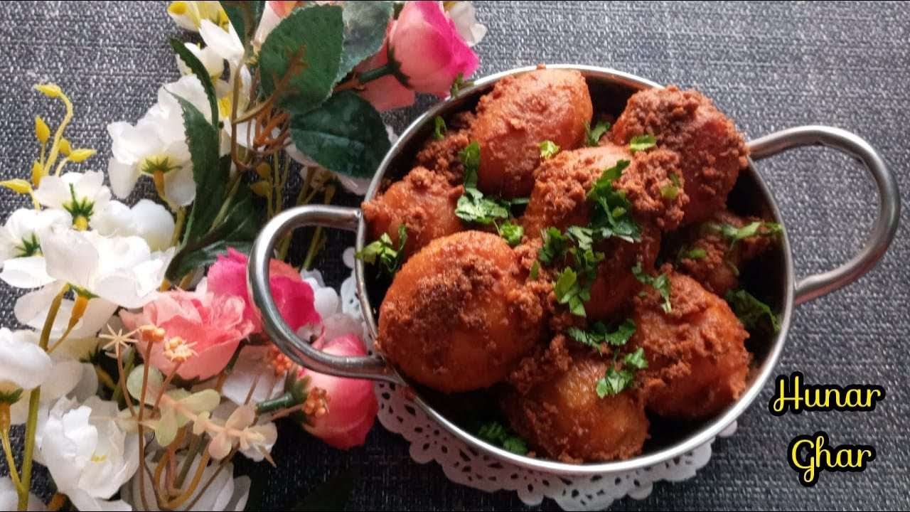 Kashmiri Dum Aloo Recipe| How to make Dum Aloo| Hunar Ghar
