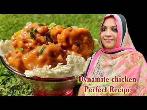 DYNAMITE CHICKEN#EASY STARTER#PARTY FAVOURITE# HASEENA LIYAKATH#RASOII
