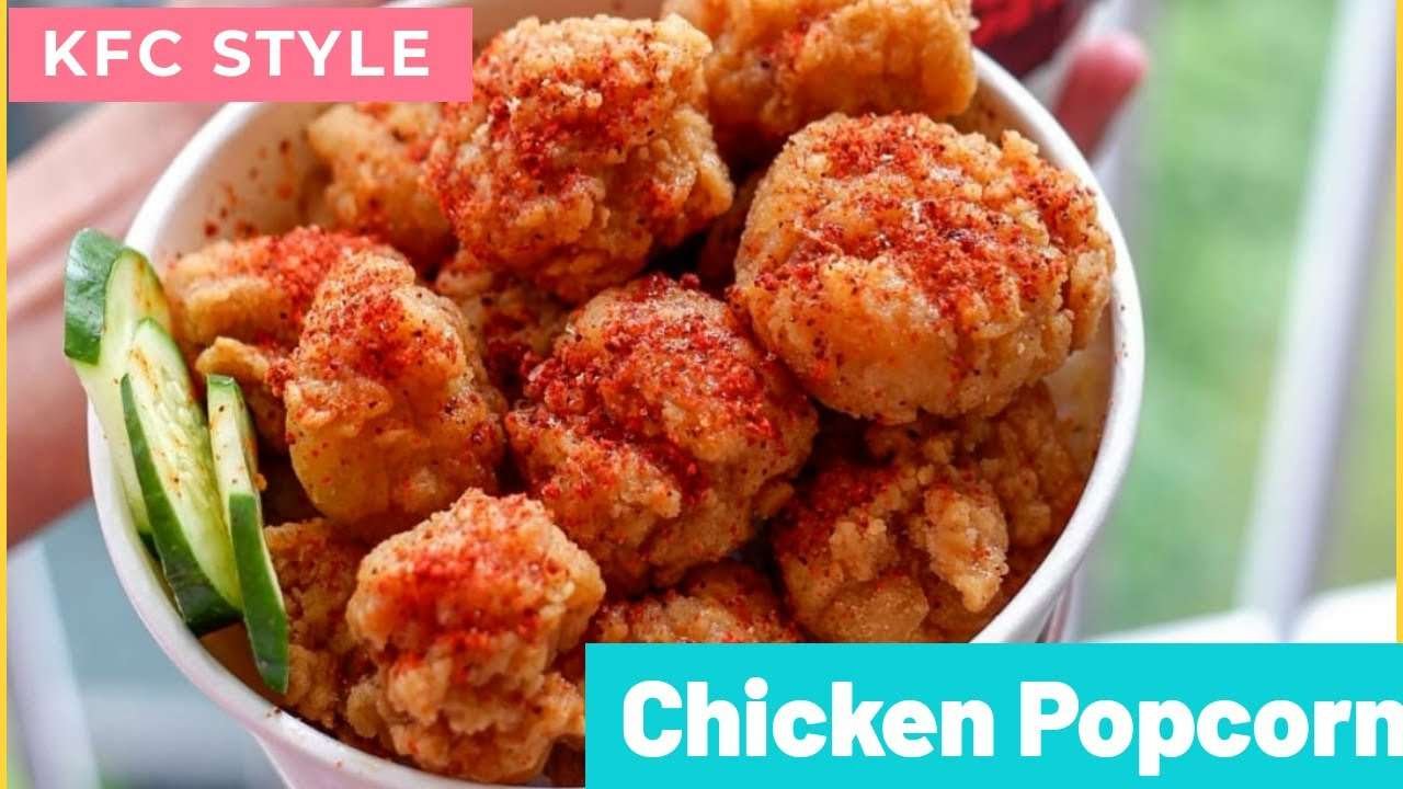 Chicken Popcorn | KFC Style Chicken Popcorn | चिकन पॉपकॉर्न | Crispy Chicken Popcorn | Fried chicken