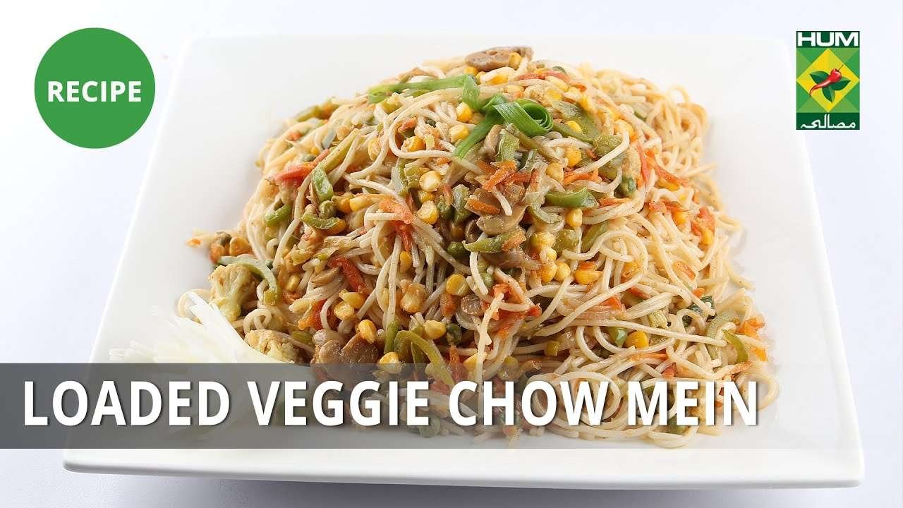 Veggie Chow Mein Recipe | Dawat | Abida Baloch | Chinese Food
