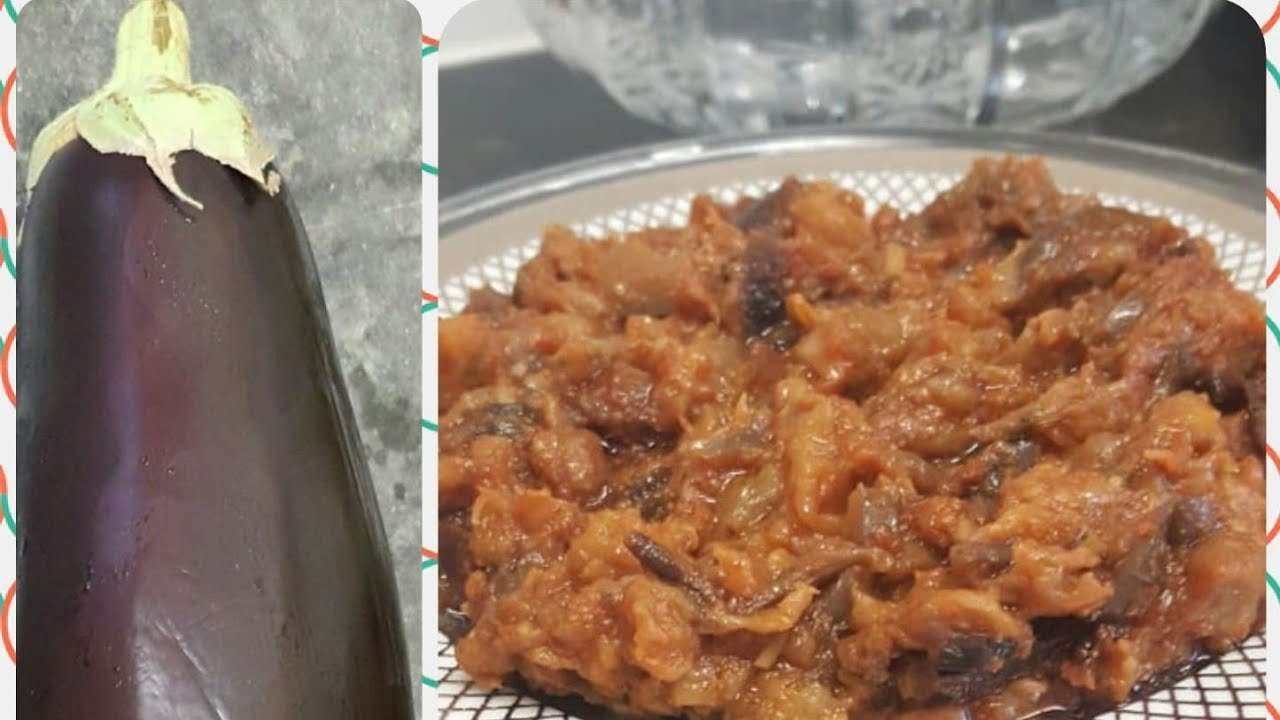 سلطة الباذنجان(زعلوك) بطريقة سهلة Easy Aubergine salad (ZA'ALOUK)