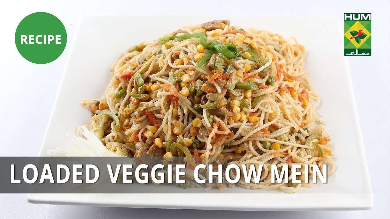 Veggie Chow Mein Recipe | Dawat | Abida Baloch | Chinese Food
