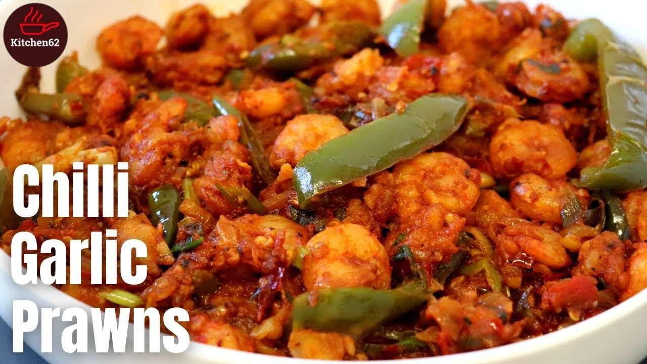 How to make Chilli Garlic Prawns easy | Spicy Garlic Prawns recipe Asian
