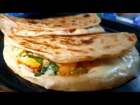 Mexican Cheesy Chicken Quesadilla || How to Make Perfect Quesadillas || Quesadilla ||