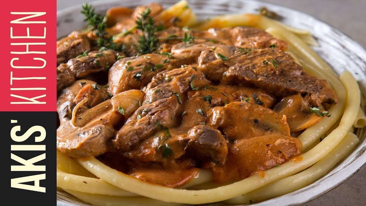 Beef Stroganoff | Akis Petretzikis