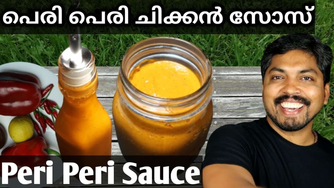 ഗ്രിൽ ചിക്കന് കിടിലൻ ഒരു മസാല| how to make grilled chicken easily at home