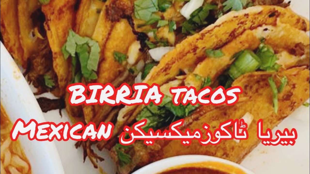 BIRRIA TACOS | EASY MEXICAN TACOS | بیریا ٹاکوز | बिररिअ टैक्स