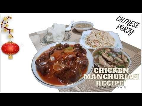 Easy Chicken Manchurian Recipe |Restaurant style |Chinese Recipe By Girl with the spatula