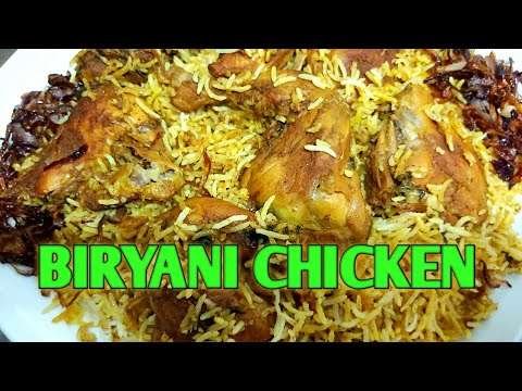 How to make Biryani Chicken (Arabian Dish) | The Best Chicken Biryani Recipe