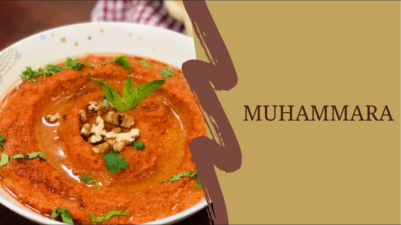 The best Muhammara recipe | homemade muhammara I roasted red pepper dip