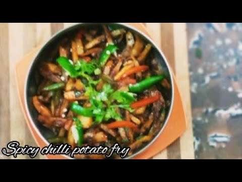 spicy chilli potato fry recipe | how to make chilli potato | easy simple recipe with potato