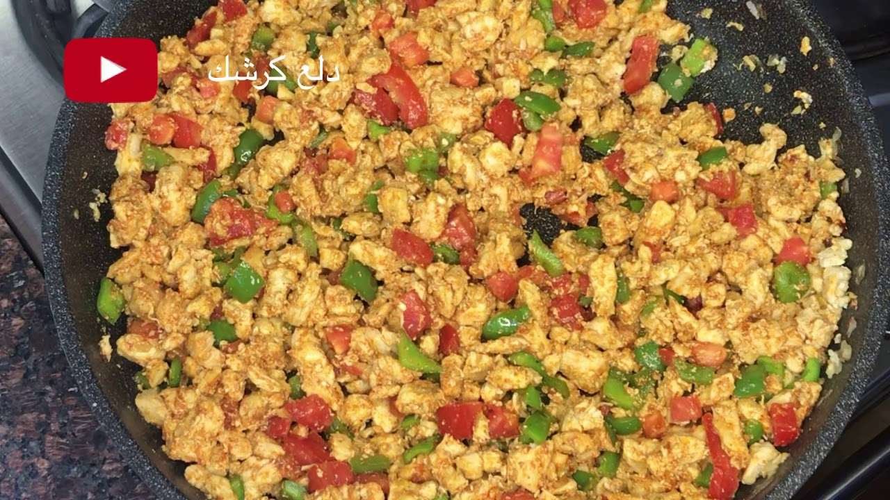 كاساديا الدجاج المكسيكيه quesadillas  Chicken