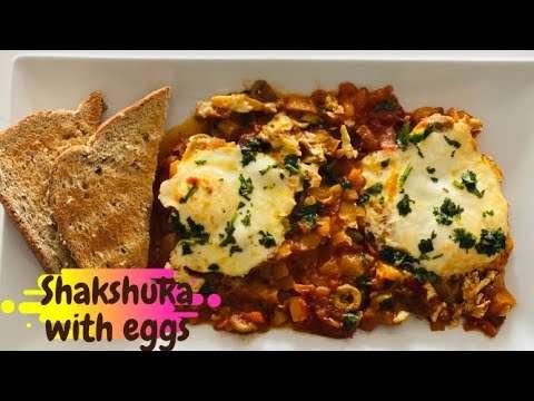 How to make Shakshuka with eggs