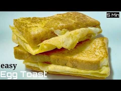 10 Minutes Recipe | Quick And Easy Breakfast Recipe | One Pan Egg Toast – By KonCept Cooking