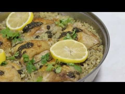 CHICKEN & ZAATAR RICE      **Holiday Recipes Series**
