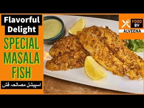 Masala Fish Fry Recipe | Spicy Fish Fry Recipe | Fried Fish Recipe With  Food By Alveena