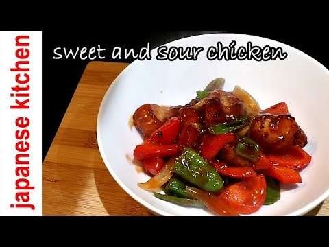 sweet and sour chicken【酢鶏】 – japnese kitchen