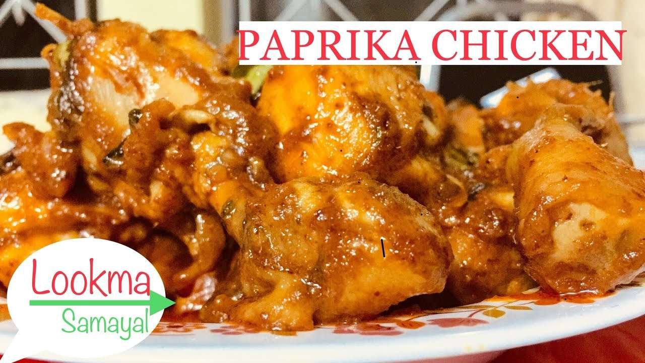 Ghee Paprika Chicken |Paprika chicken in Tamil | Ghee Paprika chicken recipe | Chicken recipe