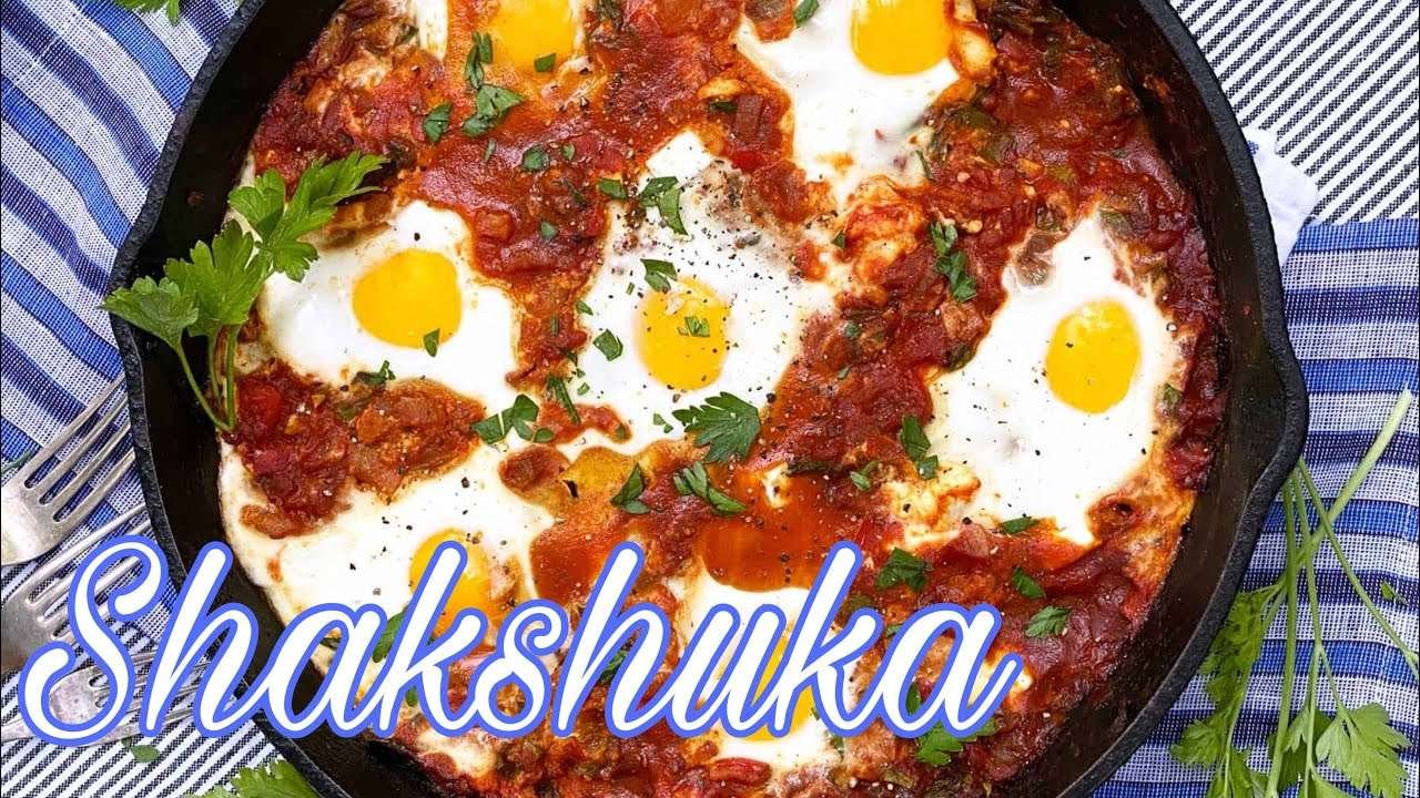 SHAKSHUKA RECIPE || طريقة عمل الشكشوكة العربية