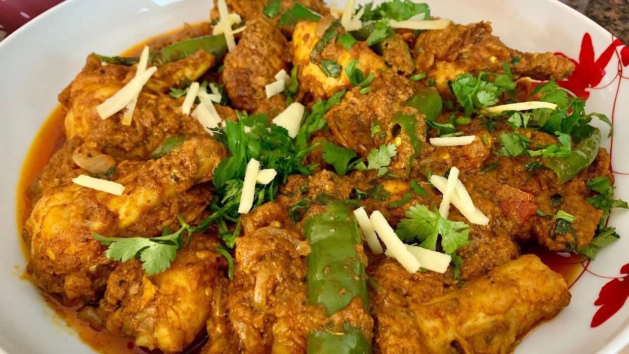 কড়াই চিকেন | Chicken Karahi Recipe | Korai Chicken Recipe | Karahi Chicken Super Fast & Easy Recipe