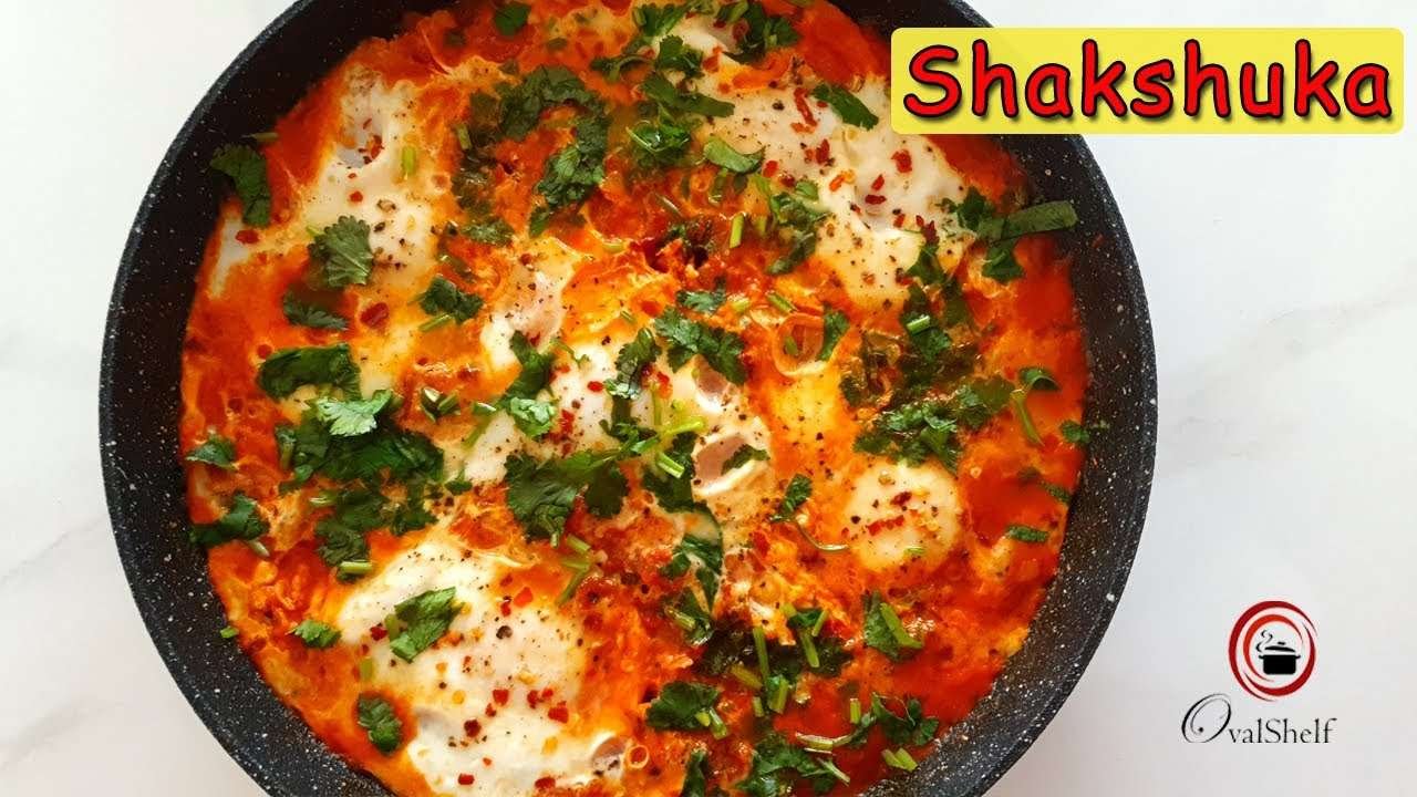 Shakshuka Recipe (Easy) | Eggs in Tomato Pepper Sauce | How to make Shakshuka | OvalShelf