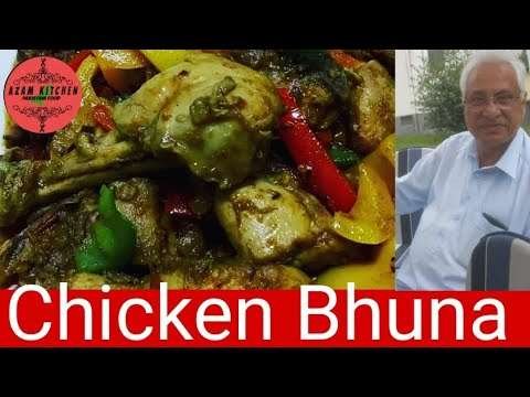 chicken Bhuna with Paprika pod recipe Pakistani style | chicken | @Azam Kitchen in Urdu
